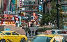 Article Image for Sustainable Innovation in Japanese Industry